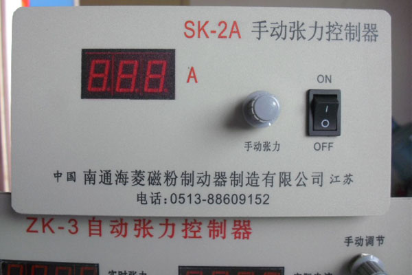關于手動張力控制器，還不了解嗎